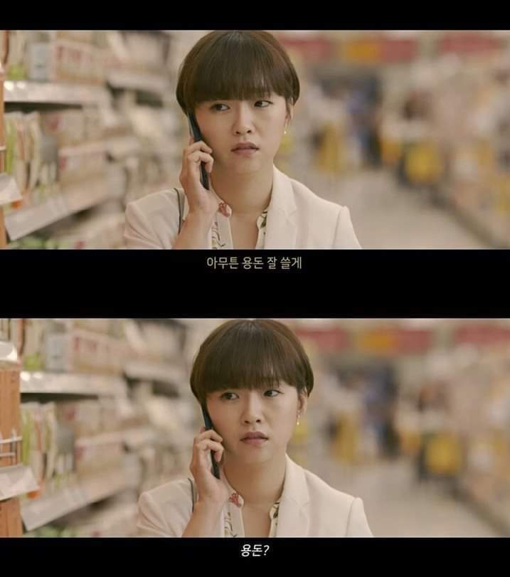 이마트 광고 레전드 | 인스티즈