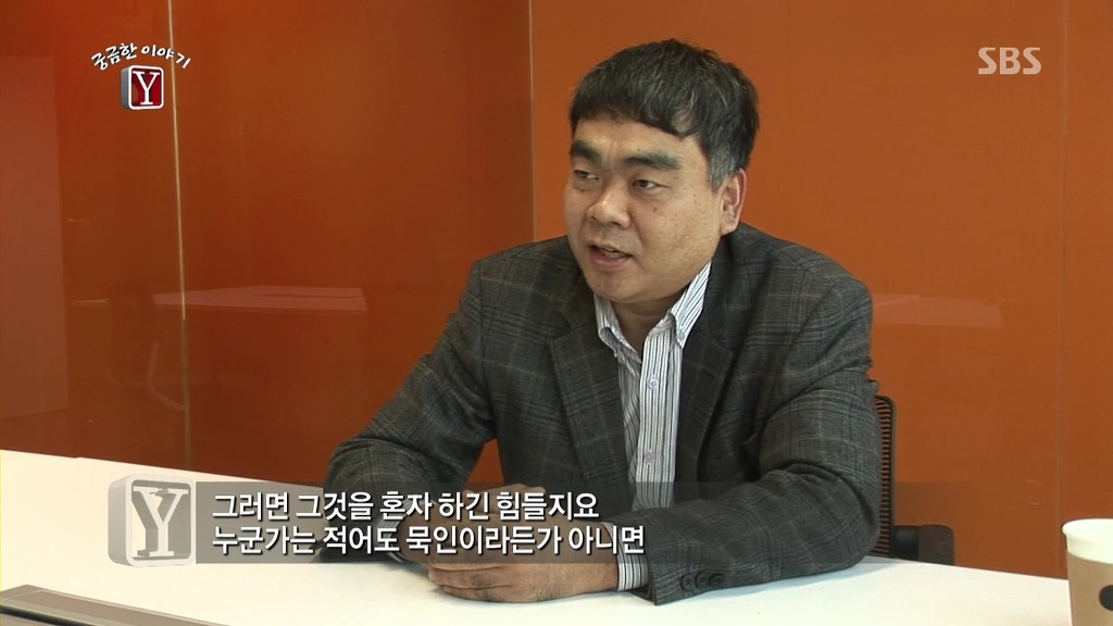 남해고속도로 실종사건 | 인스티즈