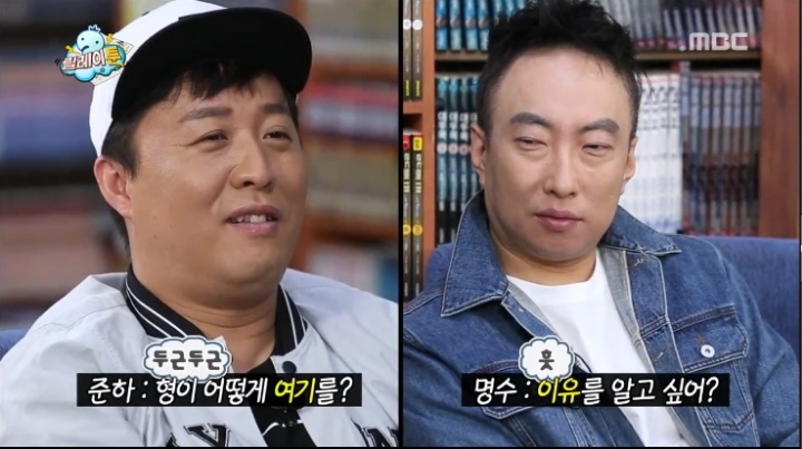 무도 막내작가 팬픽 레전드 | 인스티즈