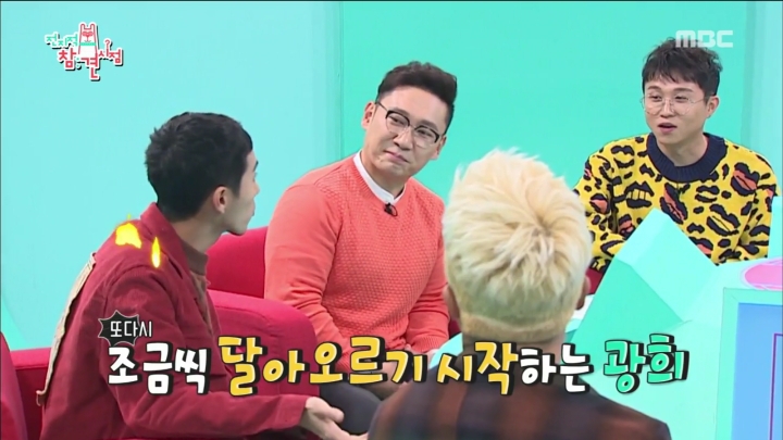 ???:광희는 왤케 금방 군대 갔다옴? | 인스티즈