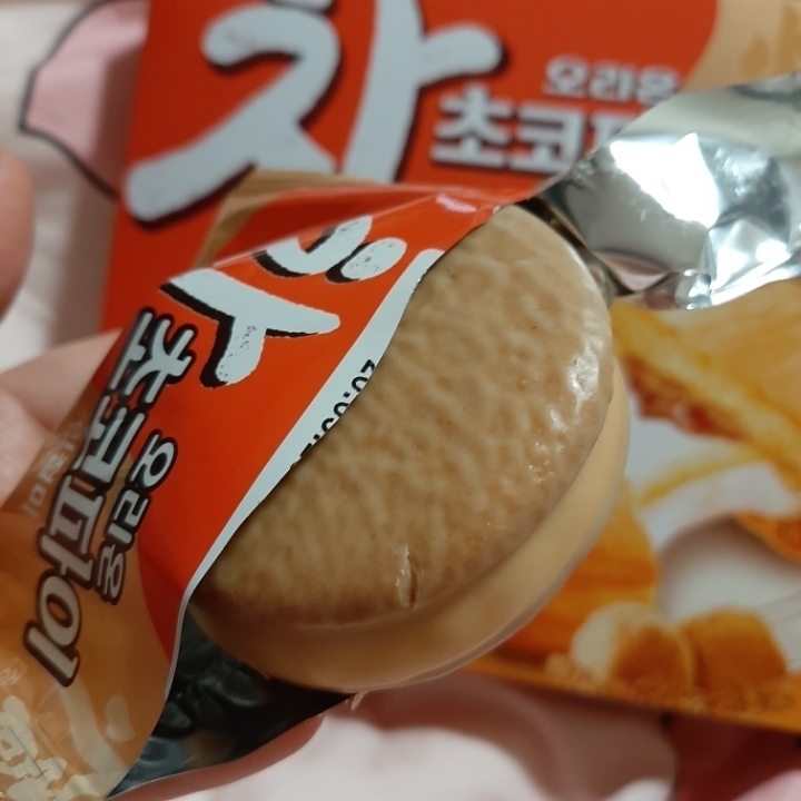 초코파이 인절미맛..ㅎㄷㄷ | 인스티즈