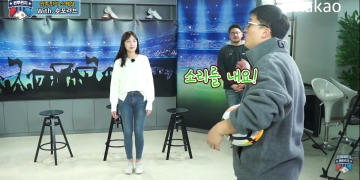 경희대구너 자리를 넘보는 라이벌 서울대구너.gif | 인스티즈