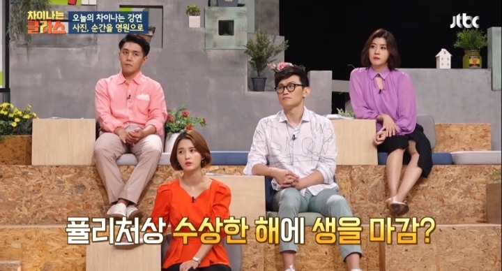 퓰리처상을 받은 기자의 자살과 진실 | 인스티즈