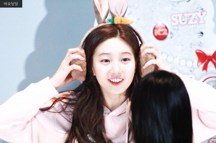 수지 팬싸 중 갑자기 분위기 가족오락관 | 인스티즈