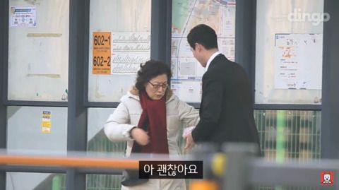 사회 초년생이 넥타이 매는 법을 물어본다면? | 인스티즈