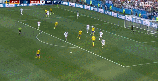 2018년은 조현우의 해 | 인스티즈