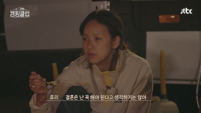 이효리가 이상순과 결혼 결심한 이유 | 인스티즈