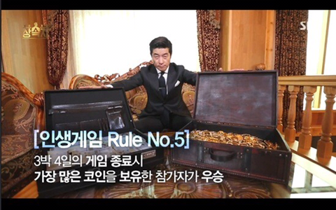 2016년 예능의 상금수준.jpg | 인스티즈