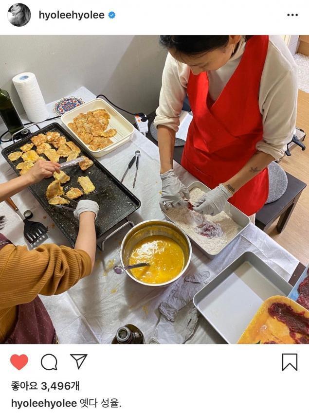 명절 음식 준비하는 이효리 | 인스티즈