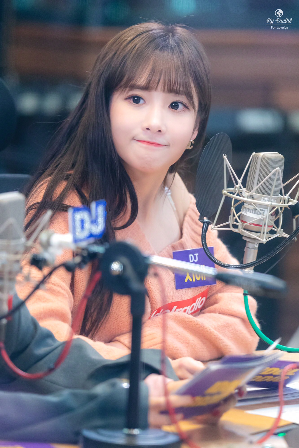 [러블리즈] 회는 다음에 먹기로해서 지애 | 인스티즈