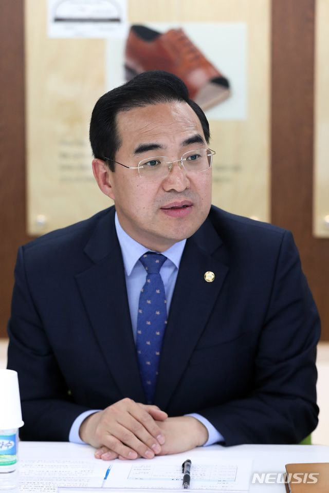 황교안은 국회의원이 아니라서 불체포특권의 대상이 아니다 | 인스티즈