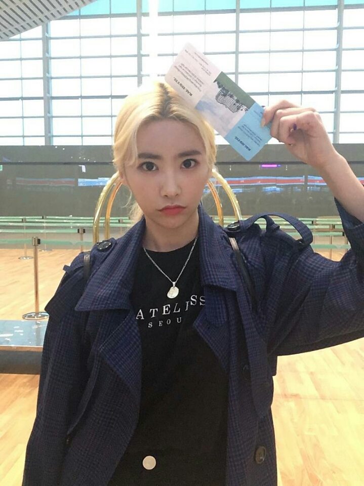 다이아 기희현 | 인스티즈