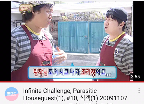 사단장불러내는 이등병 | 인스티즈