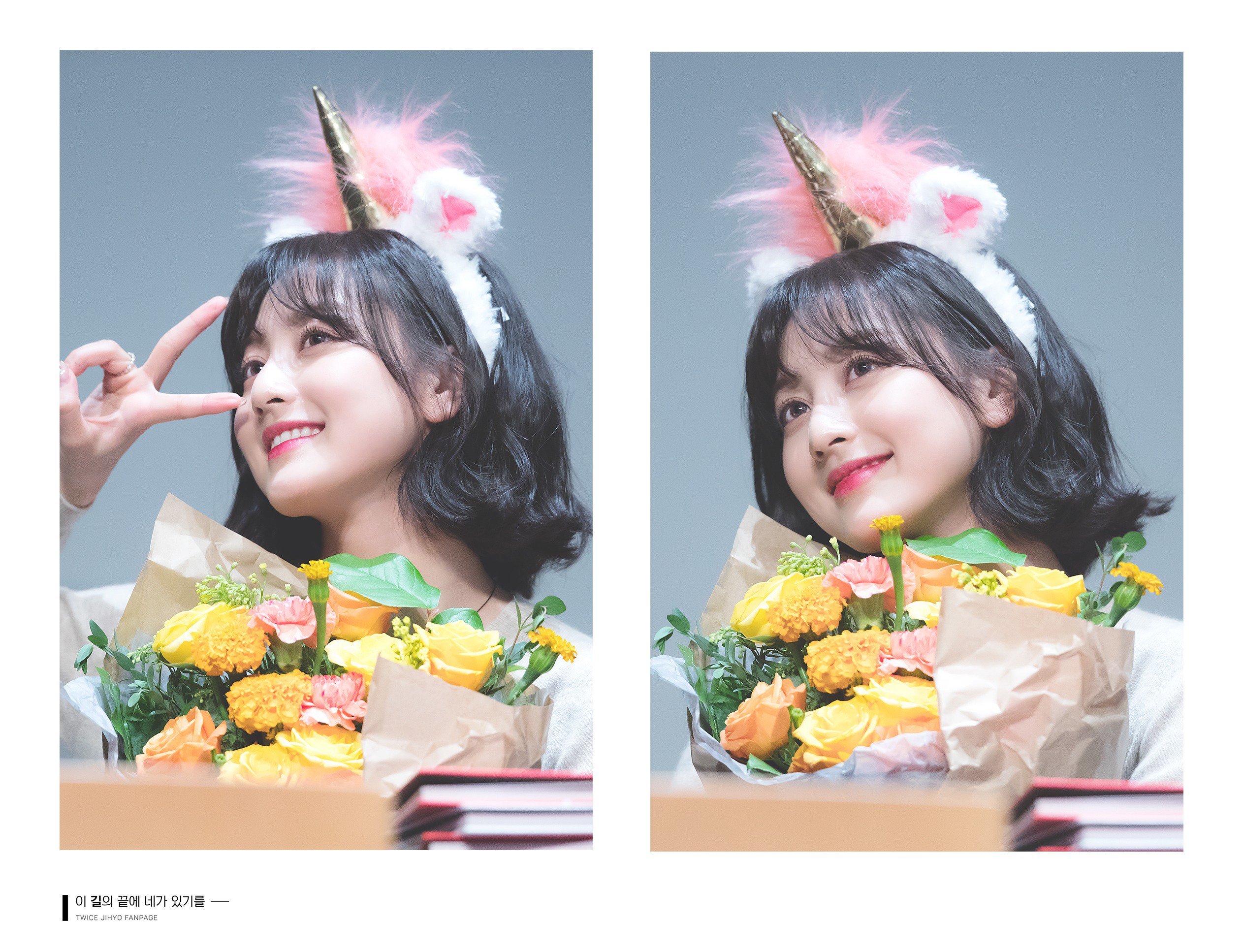 최근 트와이스 지효의 비쥬얼.jpg | 인스티즈