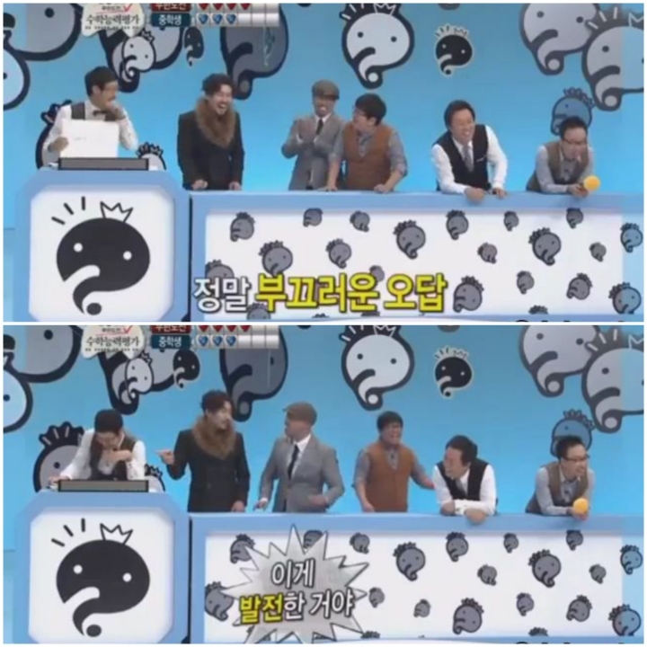 외고생들과의 퀴즈대결에서 한껏 무식함 뽐내는 하 석사 | 인스티즈