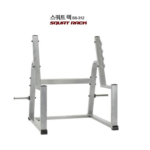 홈짐을 만든다면 꼭 설치하고 싶은 운동 기구는? | 인스티즈