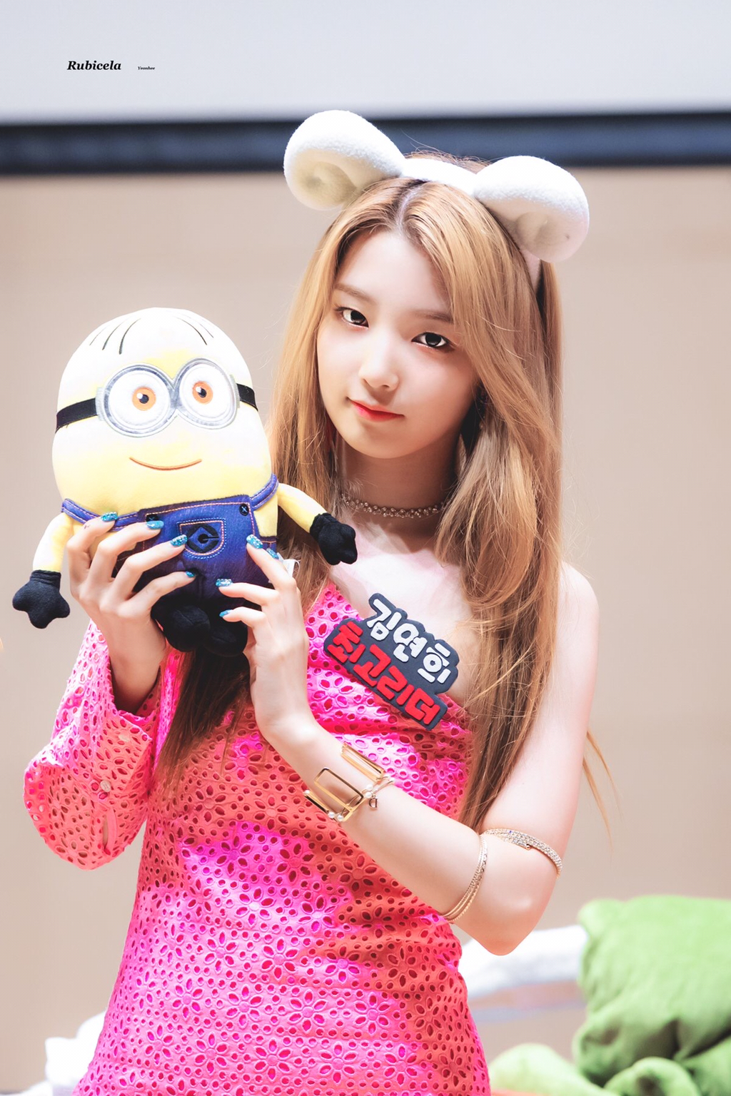 [로켓펀치] 모닝 빔밤붐이라서 연희 | 인스티즈