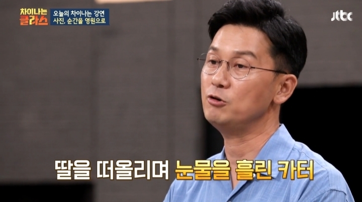 퓰리처상을 받은 기자의 자살과 진실 | 인스티즈
