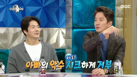 아빠와 악수도 거부할 정도로 시크하다는 정준호의 아들 | 인스티즈