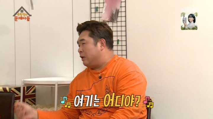 백지영 신곡을 듣고 영감이 샘솓는 문세윤 | 인스티즈