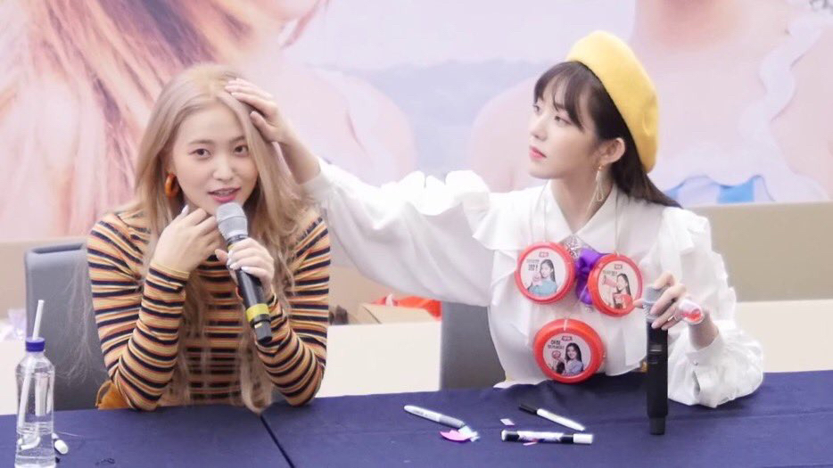 2015년의 아이린 예리와 2019년의 아이린 예리.jpg | 인스티즈