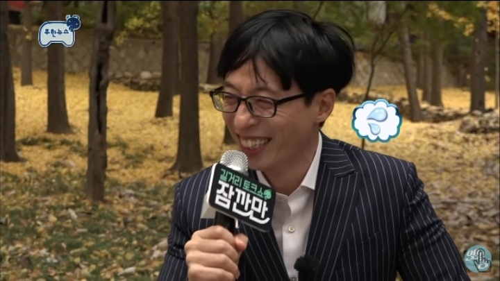 중고나라 쿨거래.jpg | 인스티즈