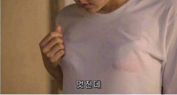 여자친구의 속옷이 보고싶은 남자친구 | 인스티즈