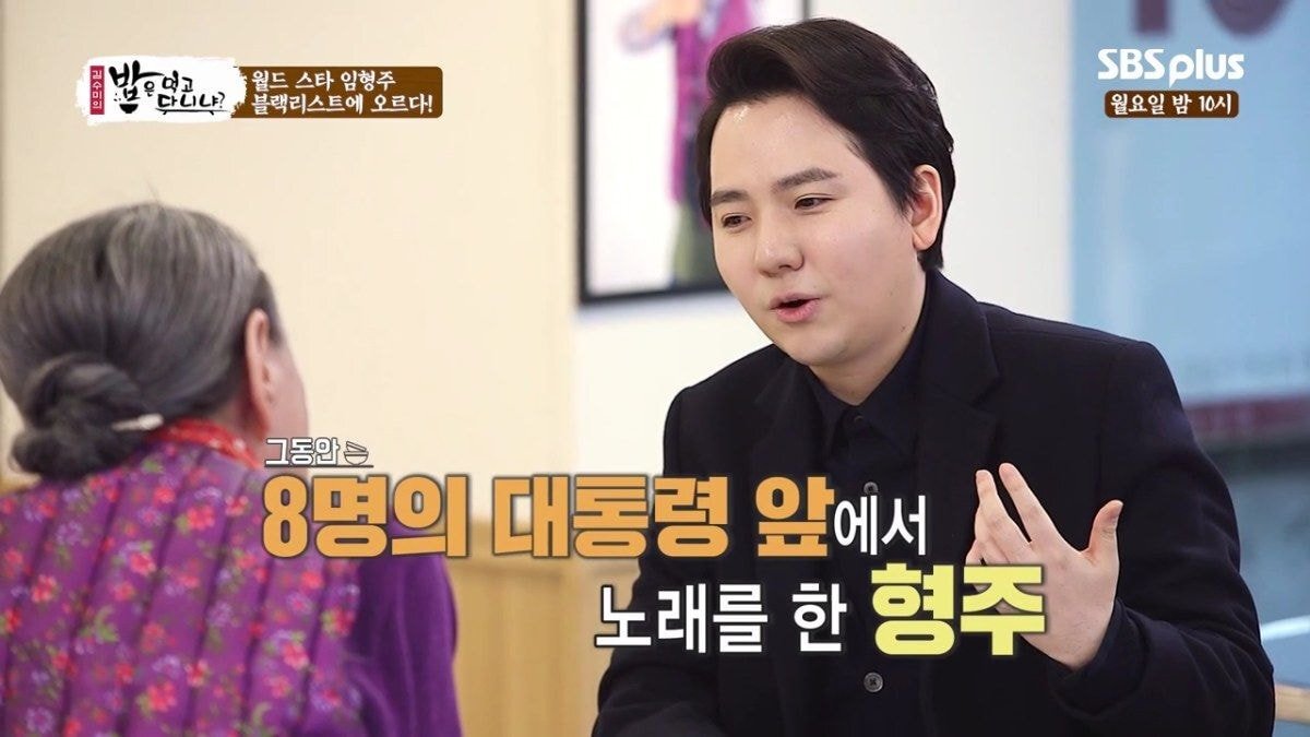 임형주가 몇년간 한국에서 잘 보이지 않았던 이유.jpg | 인스티즈