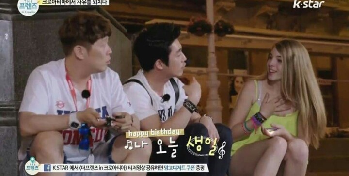 크로아티아로 가야 하는 이유 | 인스티즈