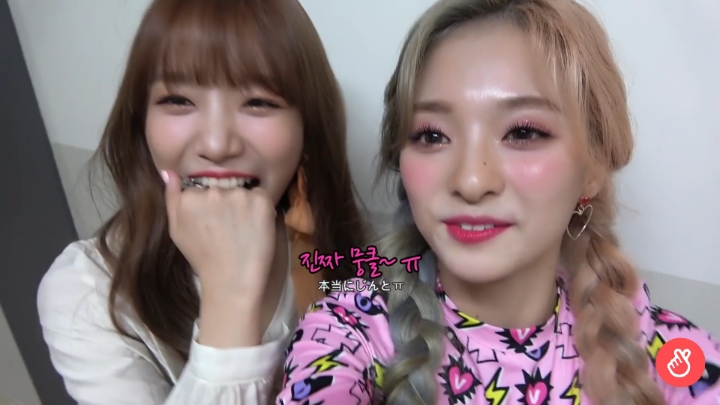 조유리 데뷔 축하하는 아이돌학교 동기(?) 이나경 | 인스티즈