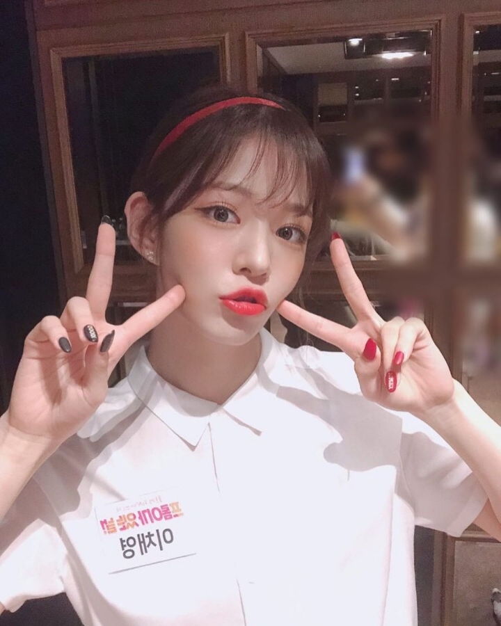 밤이 깊었으니 프로미스나인 이채영 | 인스티즈