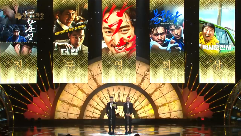 청룡영화상 작품상에 출연작이 가장 많이 노미네이트 된 배우.jpg | 인스티즈