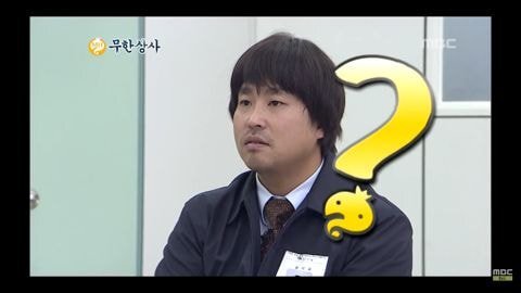 엮은이는 아는데요 | 인스티즈