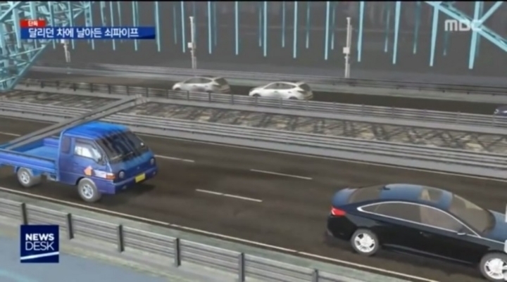 운전자만 비켜간 쇠파이프.jpg | 인스티즈