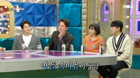 아빠와 악수도 거부할 정도로 시크하다는 정준호의 아들 | 인스티즈