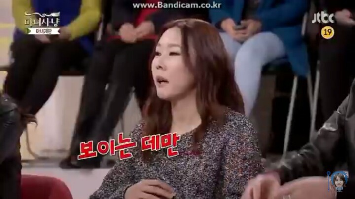 허지웅보고 야한생각하는 곽정은.jpg | 인스티즈