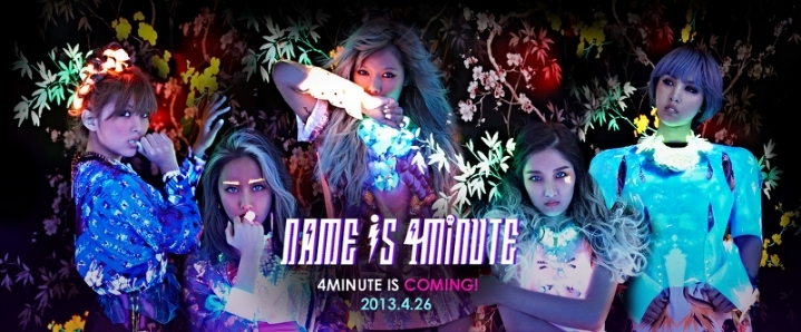 랄랄랄랄라라라~하면 떠오르는 노래는? | 인스티즈