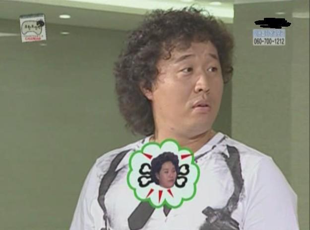 무도 해골 모음.jpg | 인스티즈