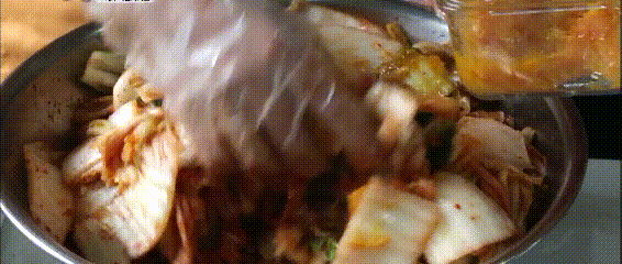 맛이 가늠안가는 감귤잼 김치.gif | 인스티즈