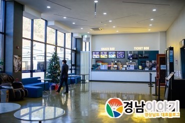 바다가 보이는 영화관.jpg | 인스티즈