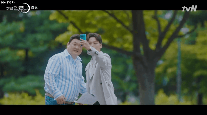 호텔델루나 김준현.gif | 인스티즈