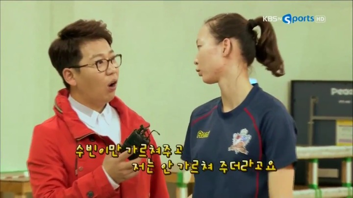 백목화 리시브 약했던 시절.jpg | 인스티즈