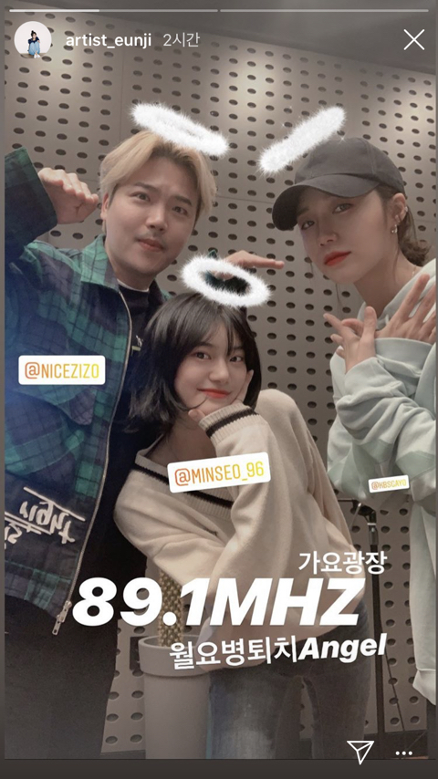 천사라면서 시크한 표정한 에이핑크 정은지.jpg | 인스티즈