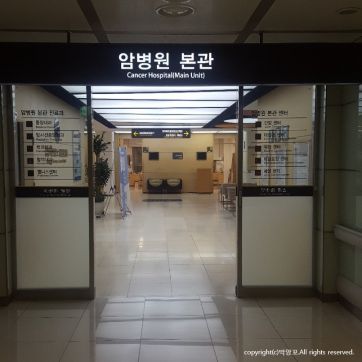 사람없을 때 병원 VS 학교 | 인스티즈