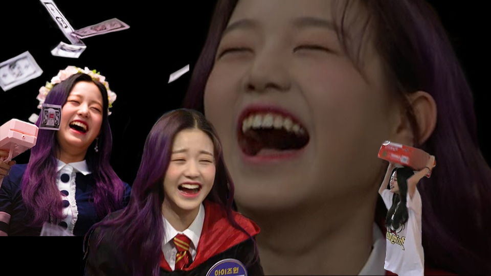 아이즈원 비웃음짤 12절 | 인스티즈