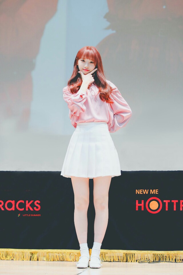 채원이 보고가세여 | 인스티즈