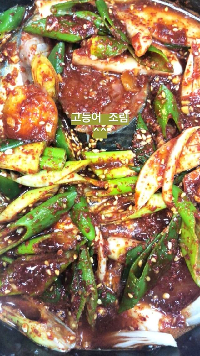요리하는 소시 유리 | 인스티즈