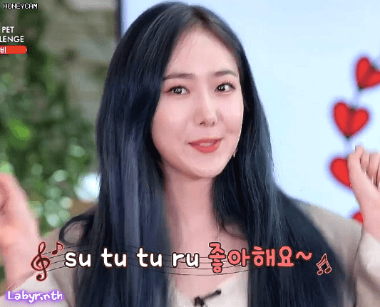 졸다가 보니까 은근히 미인인 듯한 여자친구 신비.jpgif | 인스티즈