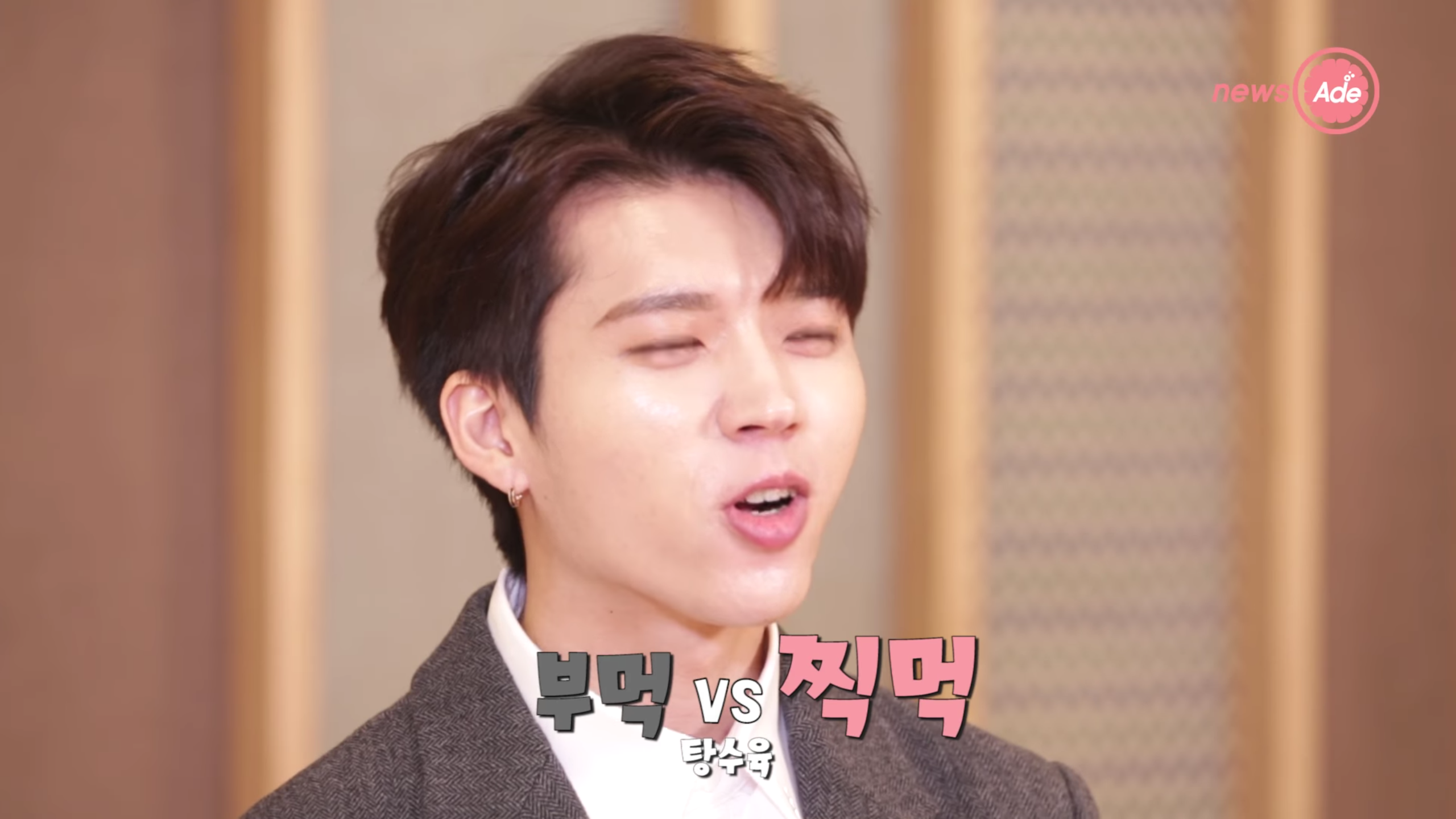 현재 논란중인 인피니트.jpg | 인스티즈