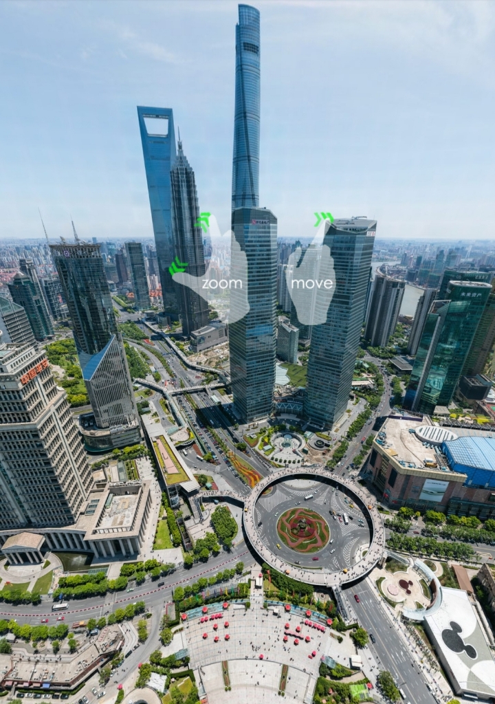 약 195 기가픽셀로 보는 상하이 | 인스티즈